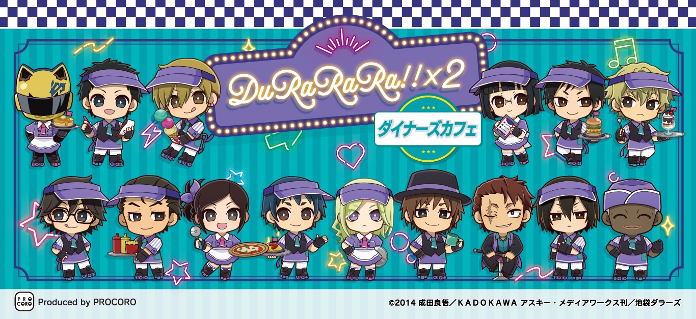 TVアニメ 『デュラララ!!×２』