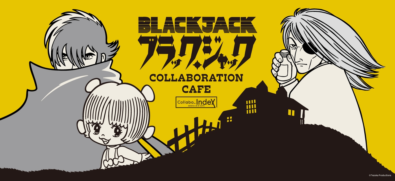 原作「チョコミミ」 アクリルスタンドB アニメキャラグッズ専門の通販
