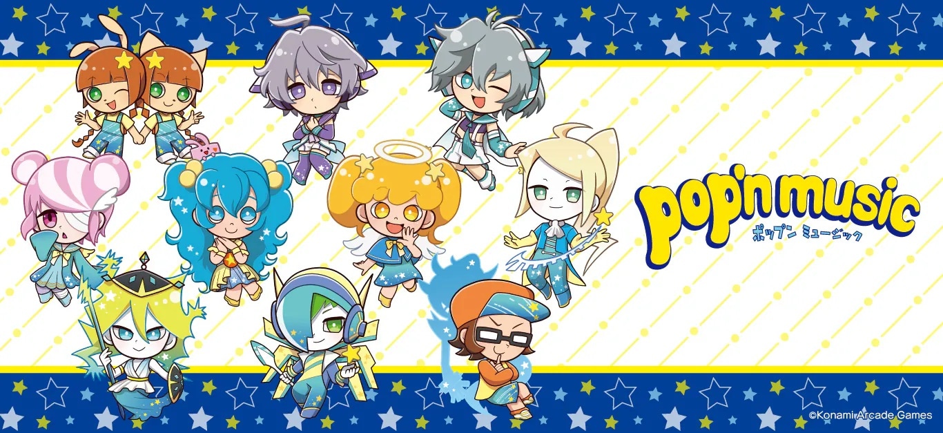 日比谷OKUROJI(東京)『pop'n music』コラボカフェ