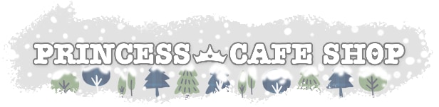 プリンセスカフェショップオンライン