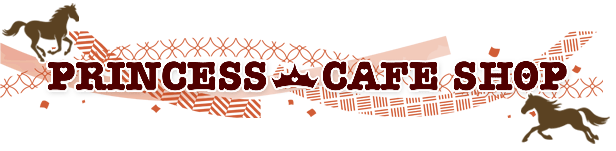 プリンセスカフェショップオンライン