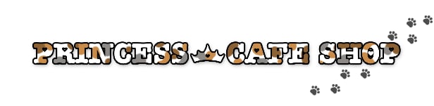 プリンセスカフェショップオンライン