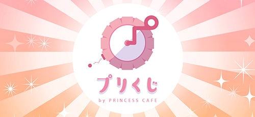 Obey Me! カード絵柄アクリルスタンド ※ブラインド販売【PRINCESSCAFE