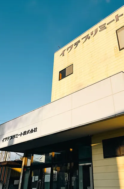 竹岸ハム商会 公式instagram 投稿イメージ2