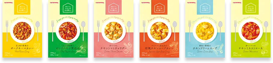 ●赤いトマトのチキンミネストローネ
