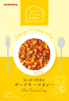 豆と彩り野菜のポークキーマカレー