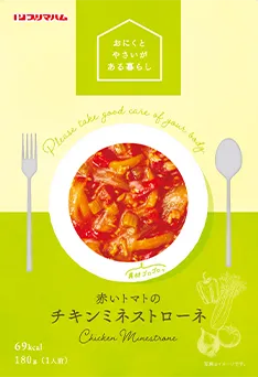 赤いトマトのチキンミネストローネ
