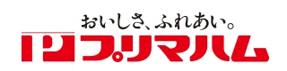おいしさ、ふれあい。プリマハム