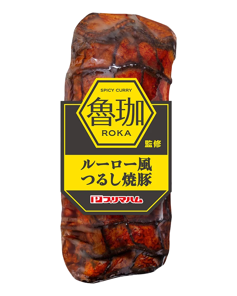 ルーロー風つるし焼豚