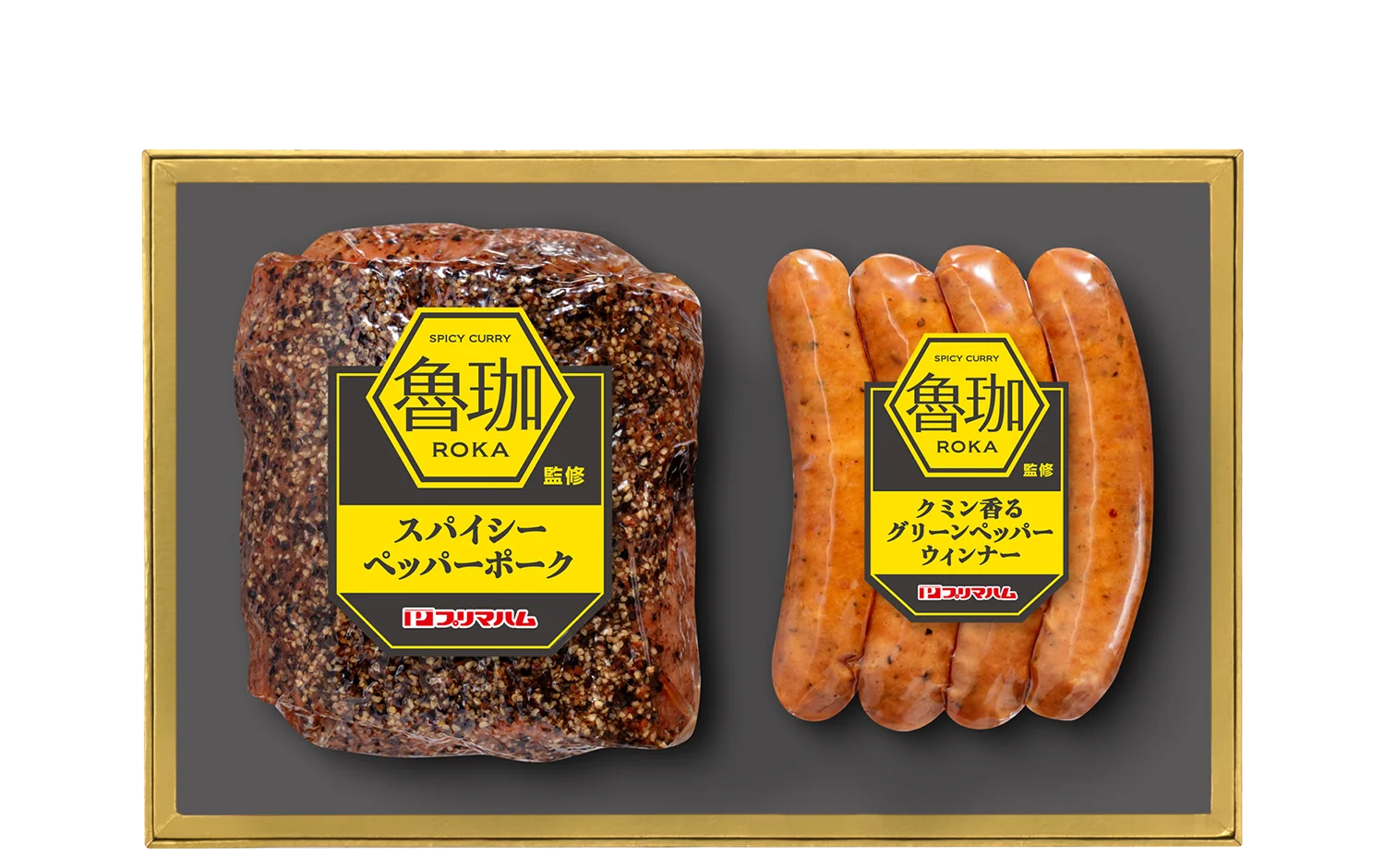 SPICY CURRY 魯珈（ろか）監修 2種セット