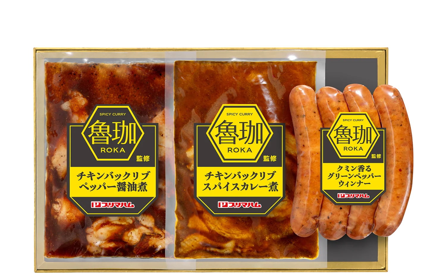 SPICY CURRY 魯珈（ろか）監修 3種セット