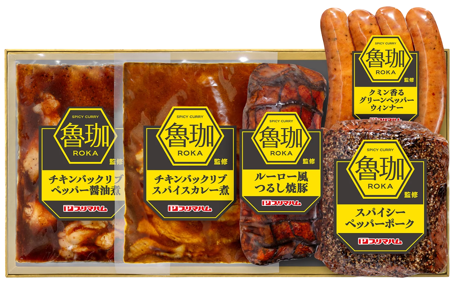 SPICY CURRY 魯珈（ろか）監修 5種セット