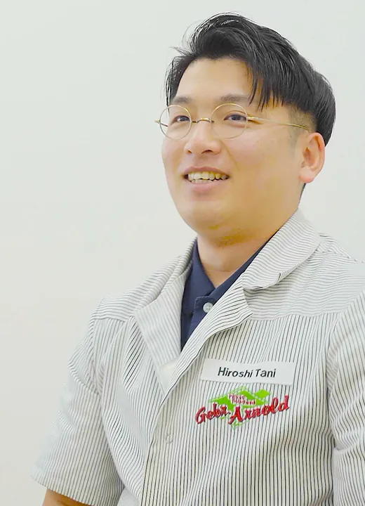 開発担当の谷さん