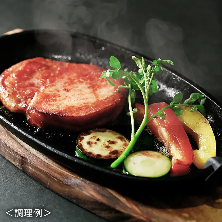 2.厚切りでステーキに