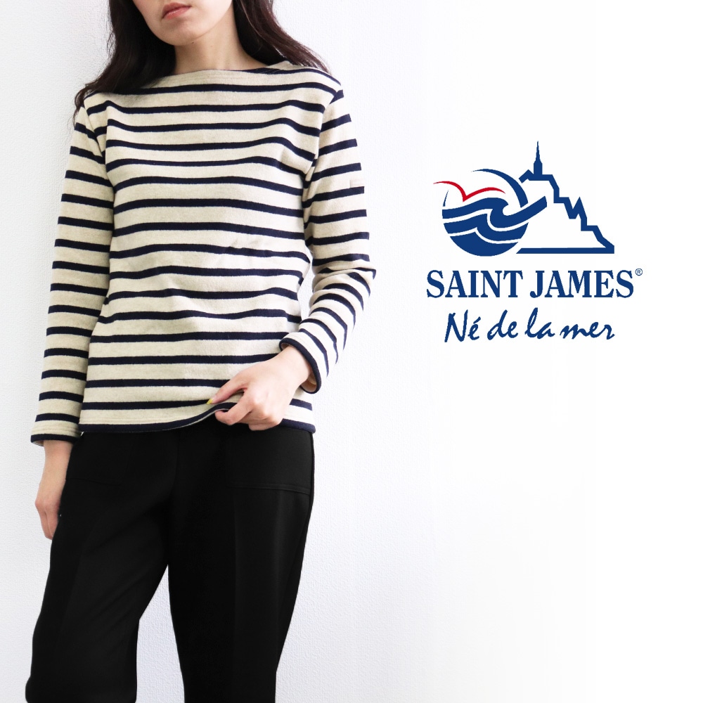 美品】Saint James コンバットニット セーター ネイビー ロゴ M+