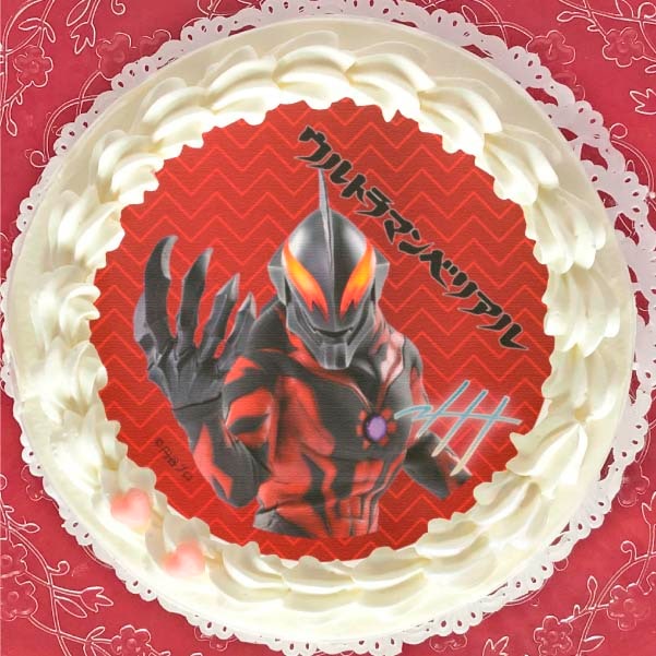 プリケーキ（ウルトラマンベリアル）[ウルトラマンシリーズ] 5号 15cm