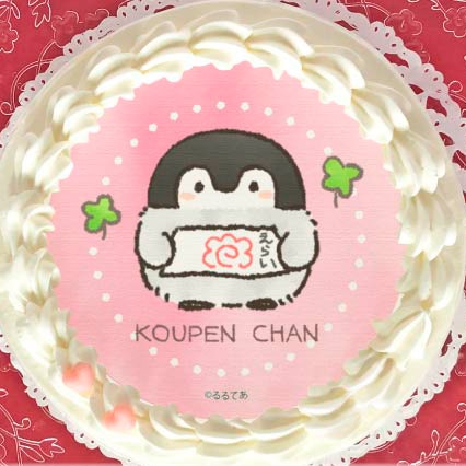 vP[Li炢jyT^ی^ʃobWtz[REy] 5 15cm