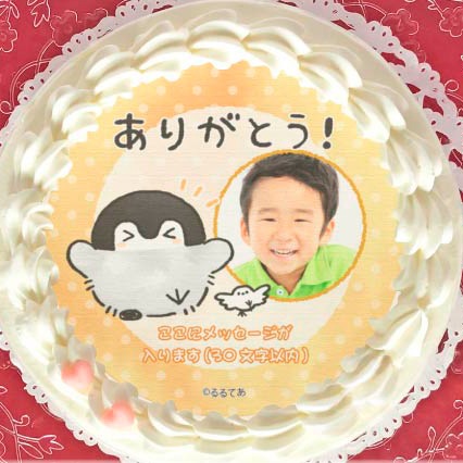 yʐ^bZ[WzvP[Li肪ƂjyT^ی^ʃobWtz[REy] 5 15cm