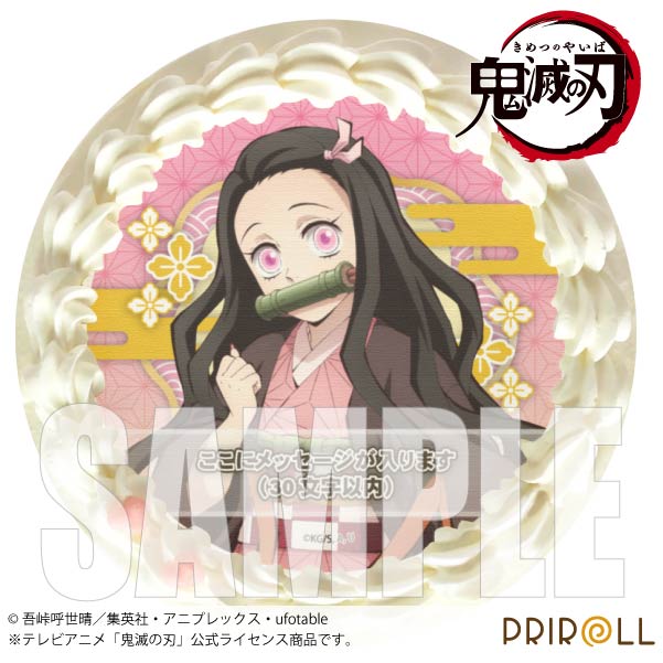 ybZ[WzvP[L2022(}Hq)[Sł̐n] 5 15cm