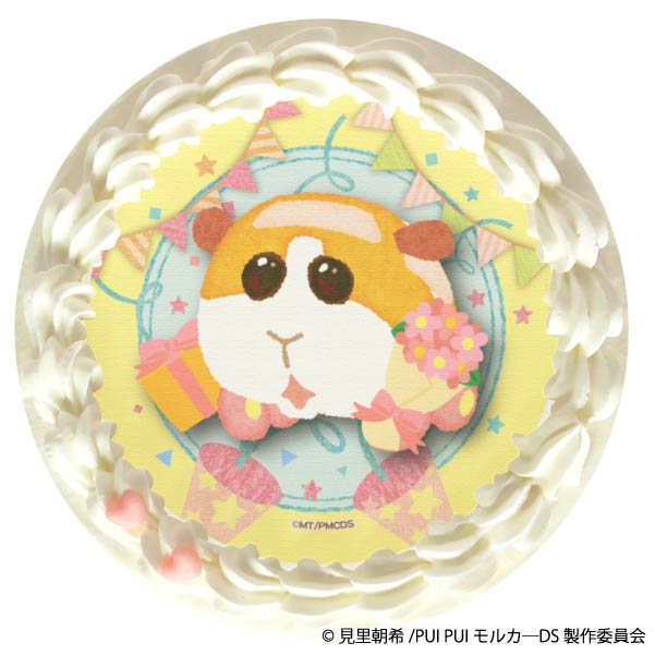 プリケーキ(ポテト)[PUI PUI モルカー] 5号 15cm 1