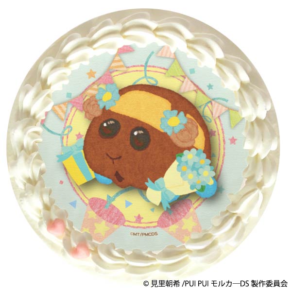 プリケーキ(チョコ)[PUI PUI モルカー] 5号 15cm 1