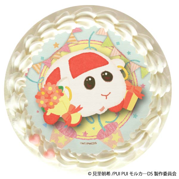 プリケーキ(ローズ)[PUI PUI モルカー] 5号 15cm 1