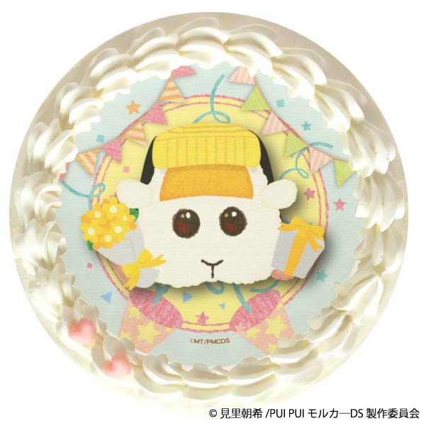 vP[L(iJ[_ʎq)[PUI PUI J[] 5 15cm