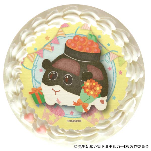 vP[L(iJ[_)[PUI PUI J[] 5 15cm