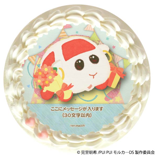 【メッセージ入り】 プリケーキ(ローズ)[PUI PUI モルカー] 5号 15cm 1