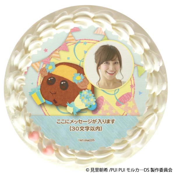 yʐ^bZ[Wz vP[L(`R)[PUI PUI J[] 5 15cm