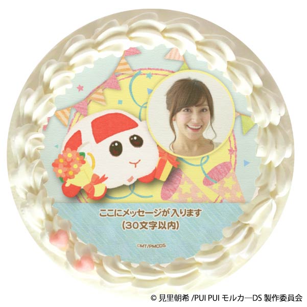 yʐ^bZ[Wz vP[L([Y)[PUI PUI J[] 5 15cm