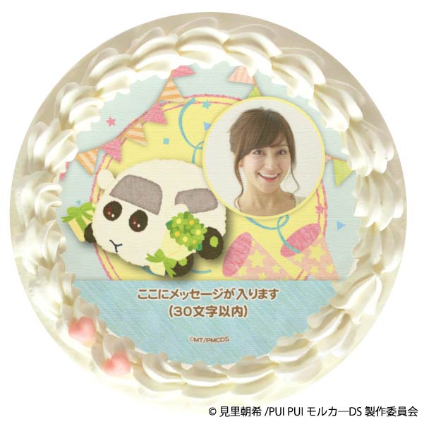 yʐ^bZ[Wz vP[L(iJ[_V)[PUI PUI J[] 5 15cm