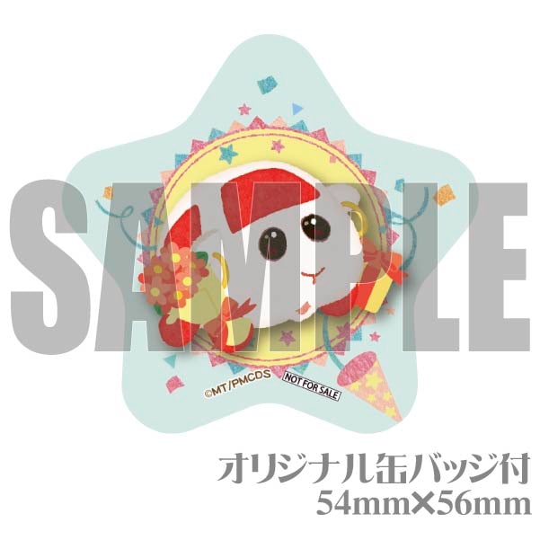 【メッセージ入り】 プリケーキ(ローズ)[PUI PUI モルカー] 5号 15cm 3