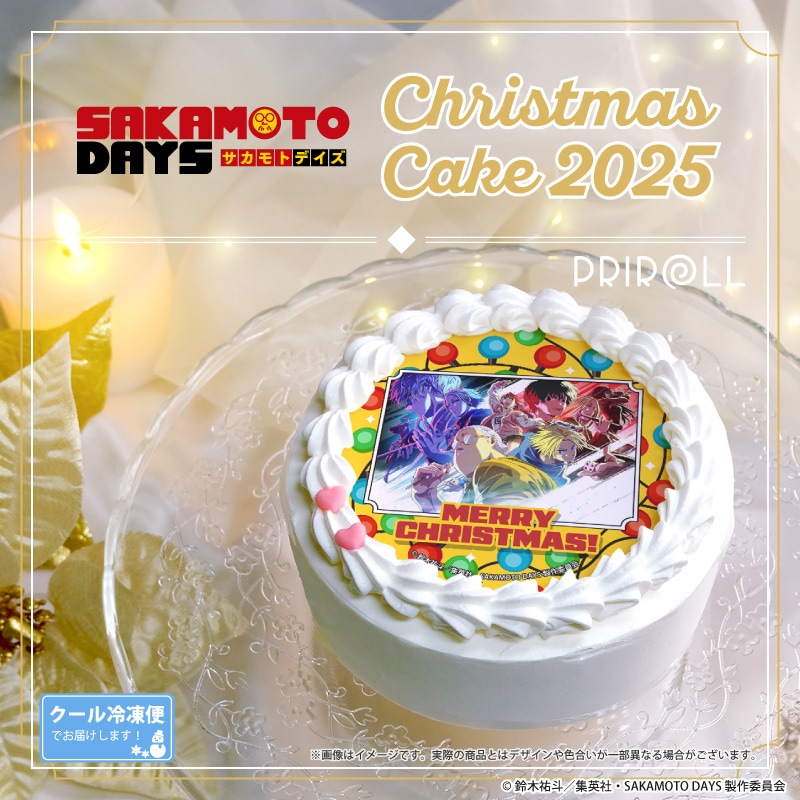 公式】クリスマス柄 ケーキ・マカロン・カップケーキ【PRIROLL