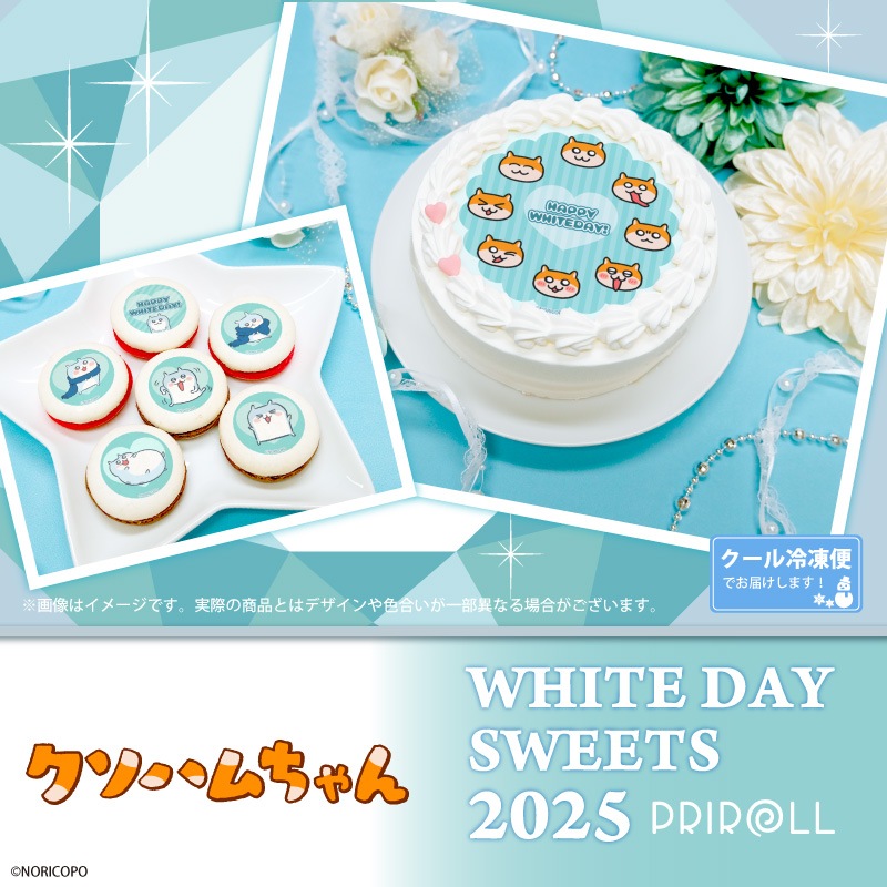 確認用 カップケーキちゃん （簡単！ミニー風のカップケーキ❤おうち 