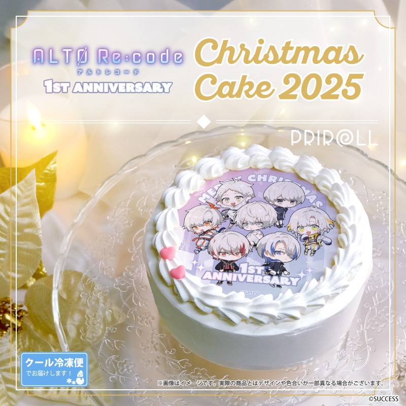 公式】アルトレコード ケーキ・マカロン・カップケーキ【PRIROLL