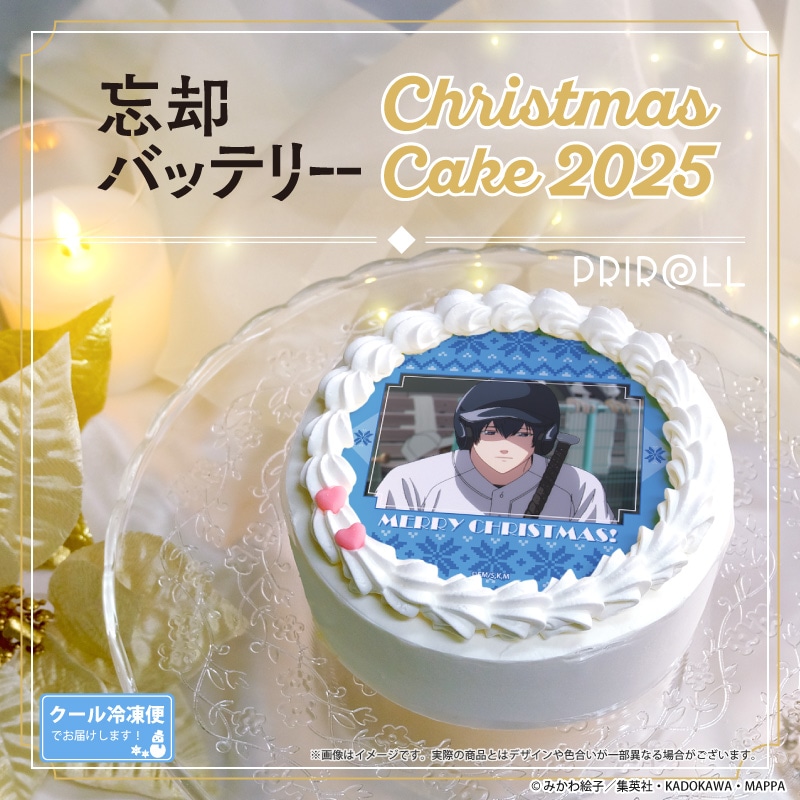 公式】忘却バッテリー ケーキ・マカロン・カップケーキ【PRIROLL