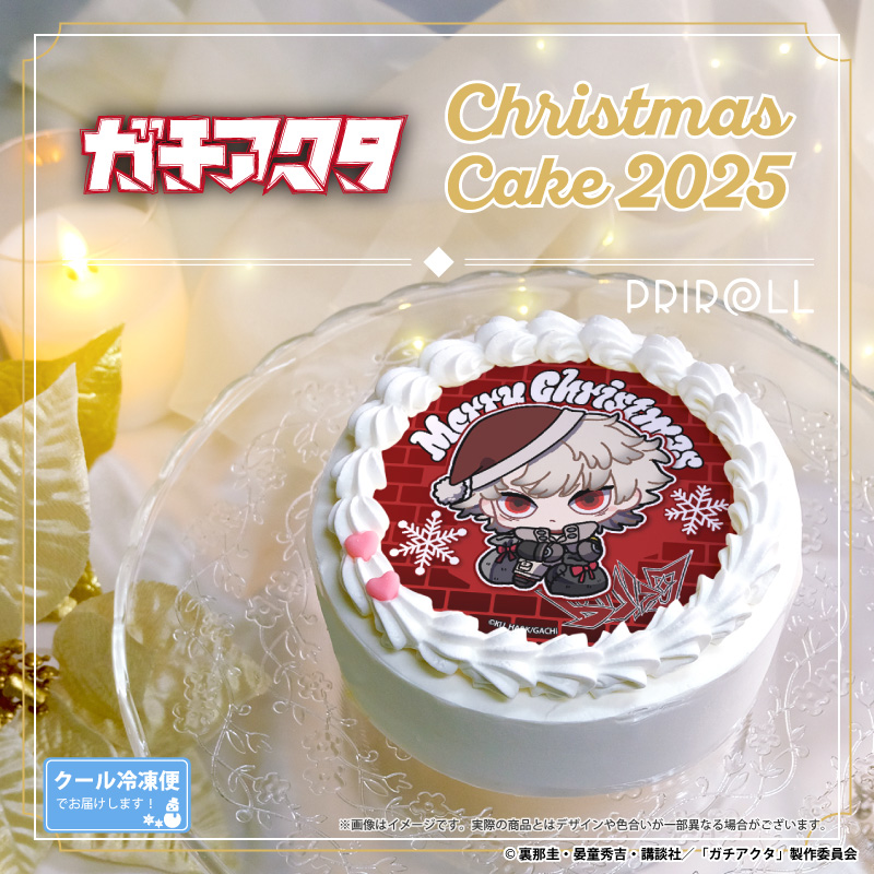 公式】2025商品 ケーキ・マカロン・カップケーキ【PRIROLL(プリロール