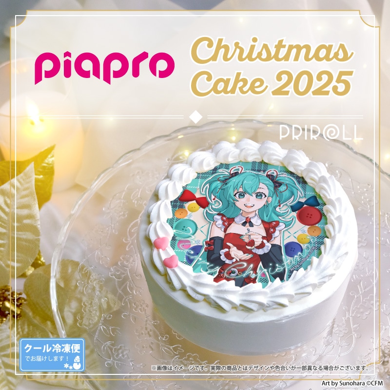 公式】ピアプロキャラクターズ ケーキ・マカロン・カップケーキ