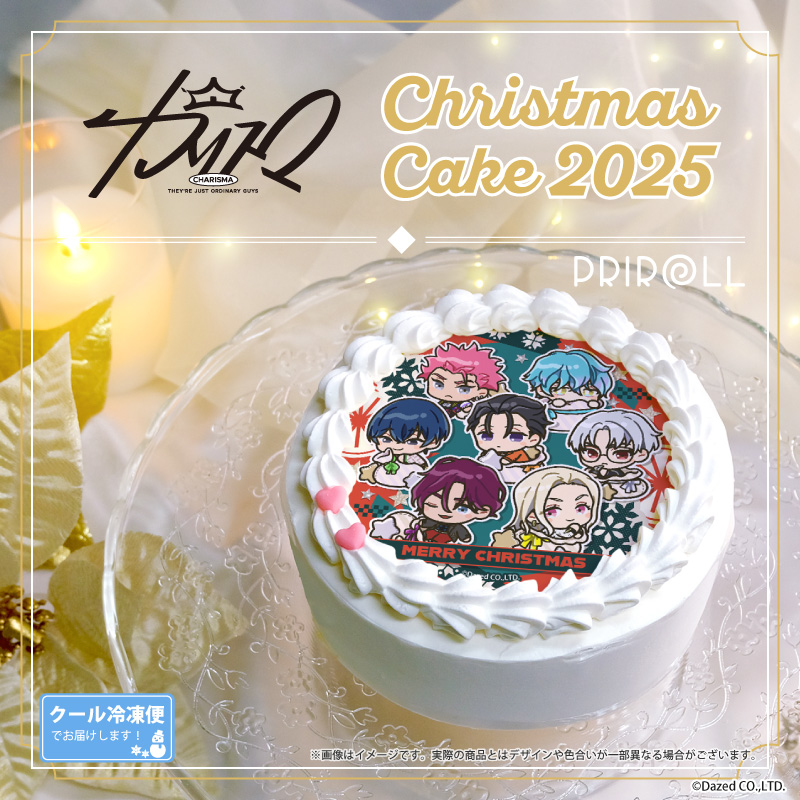 公式】2025商品 ケーキ・マカロン・カップケーキ【PRIROLL(プリロール