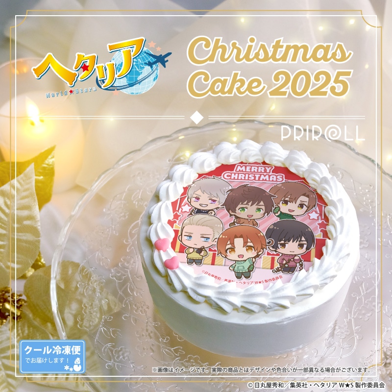公式】ヘタリアWorld☆Stars ケーキ・マカロン・カップケーキ【PRIROLL