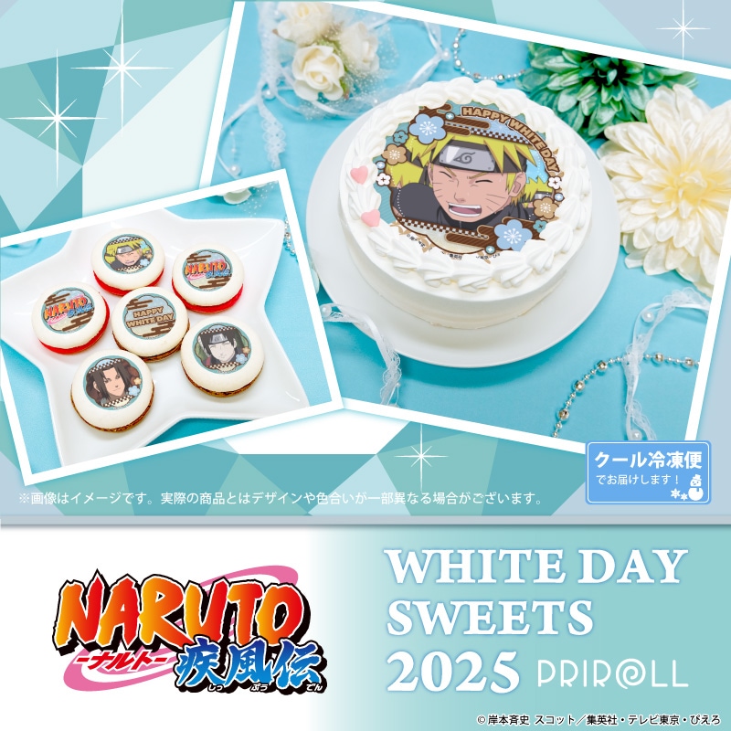 公式】NARUTO-ナルト- 疾風伝 ケーキ・マカロン・カップケーキ