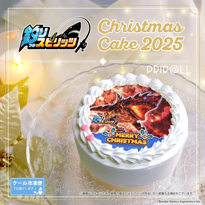 公式】釣りスピリッツ ケーキ・マカロン・カップケーキ【PRIROLL