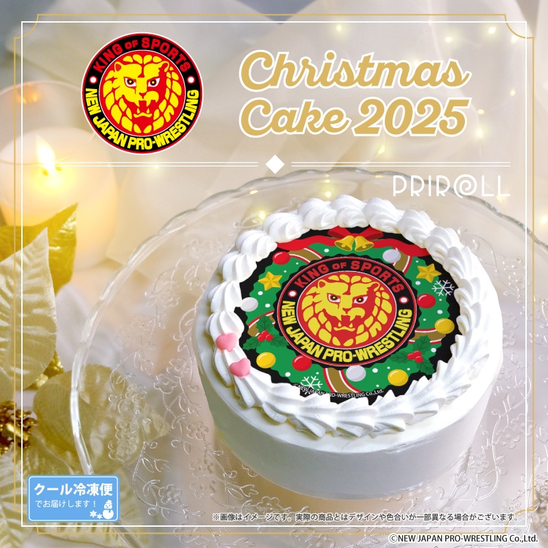 公式】2025商品 ケーキ・マカロン・カップケーキ【PRIROLL(プリロール