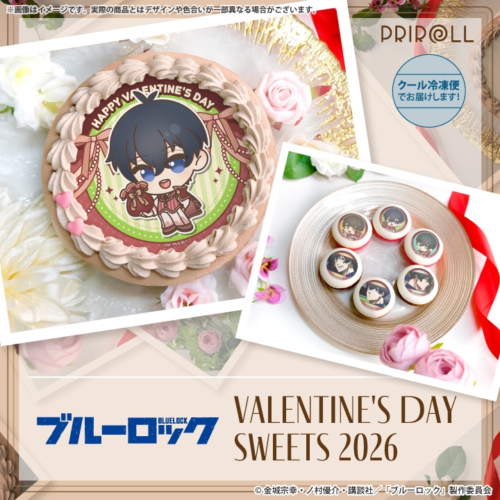 公式】2026商品 ケーキ・マカロン・カップケーキ【PRIROLL(プリロール