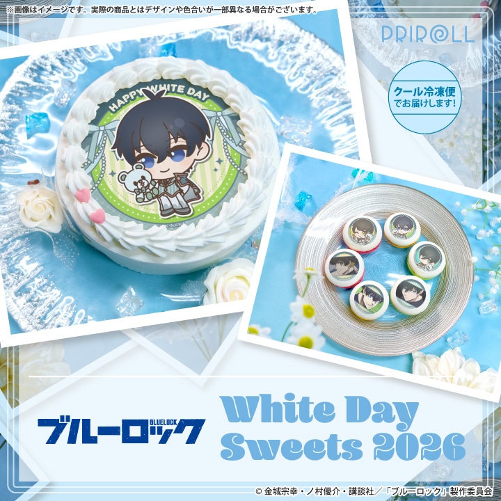 公式】2026商品 ケーキ・マカロン・カップケーキ【PRIROLL(プリロール