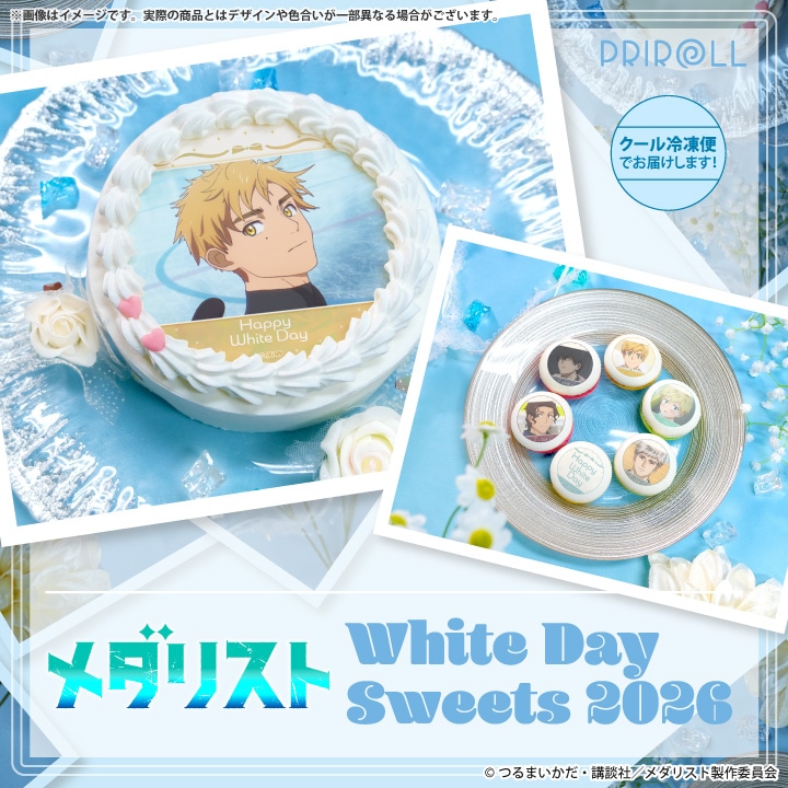 公式】メダリスト ケーキ・マカロン・カップケーキ【PRIROLL
