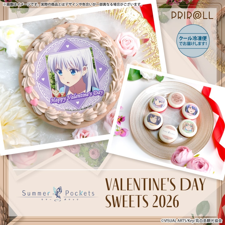 公式】Summer Pockets ケーキ・マカロン・カップケーキ【PRIROLL