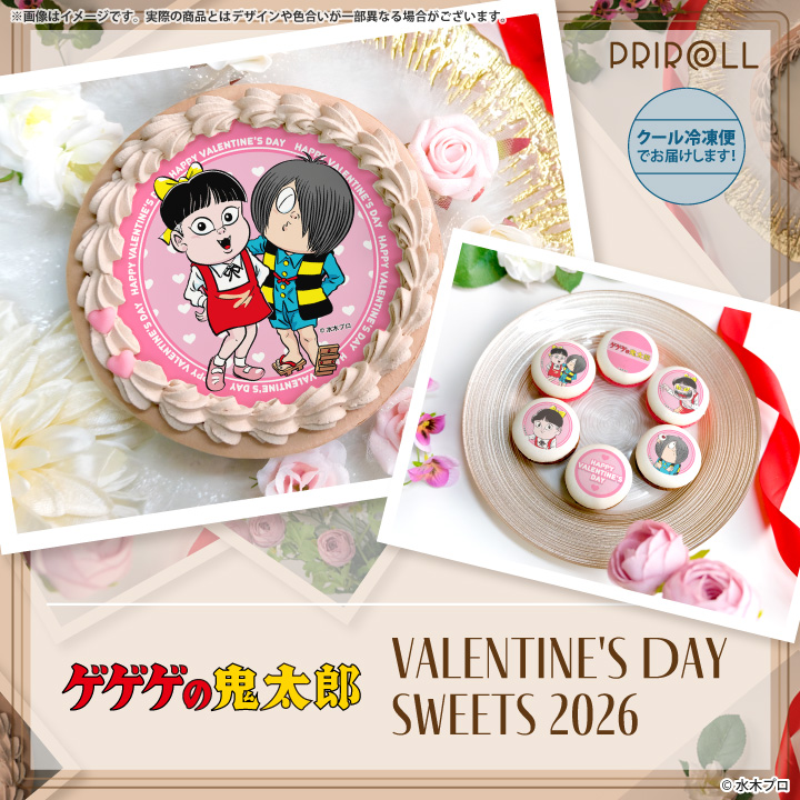 公式】ゲゲゲの鬼太郎 ケーキ・マカロン・カップケーキ【PRIROLL