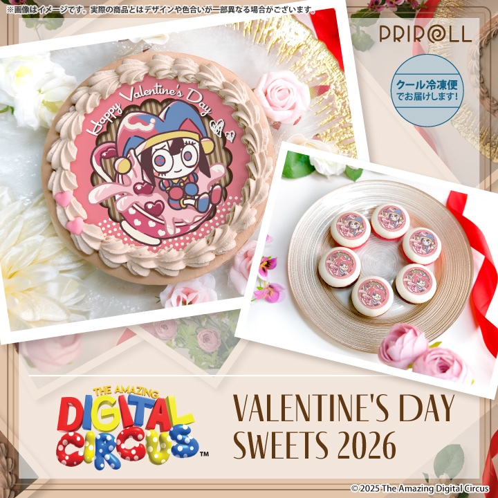 公式】2026商品 ケーキ・マカロン・カップケーキ【PRIROLL(プリロール